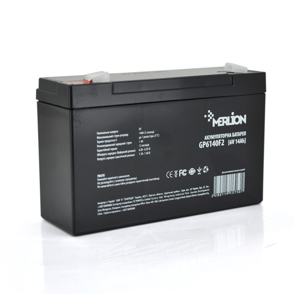 Акумуляторна батарея MERLION AGM GP614F2 6 V 14Ah ( 150 x 50 x 95 (100) ) Q10