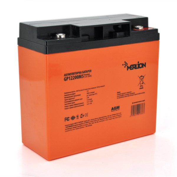 Акумуляторна батарея MERLION AGM GP1220M5 PREMIUM 12 V 20 Ah (180 x 78 x 165 (168)) Orange Q4