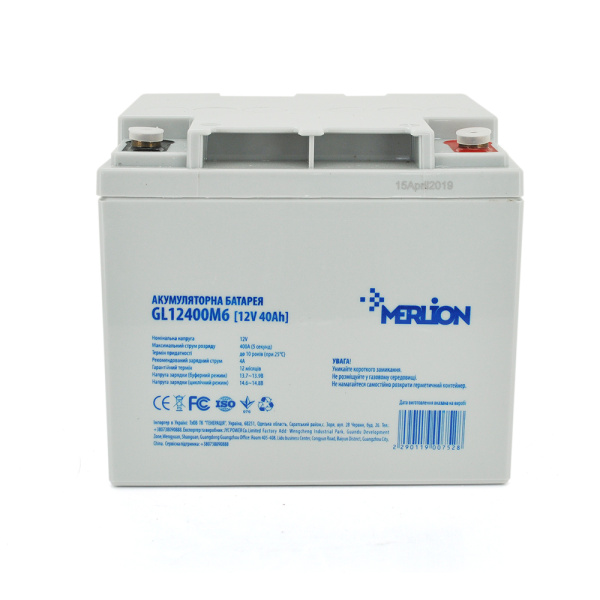 Акумуляторна батарея MERLION GL12400M6 12 V 40 Ah (198 x 165 x 170) White Q1