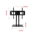 Кронштейн для TV PiPo PP-DZ062, 32"-46"-65", до 45кг, без нахилу, Black, Box