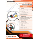 Світильник світлодіодний промисловий EVROLIGHT WL2-36-K 36Вт 6400K IP65 - Зображення 6