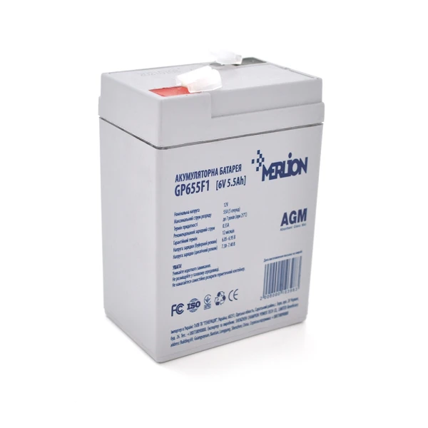 Акумуляторна батарея MERLION AGM GP655F1 6 V 5.5Ah ( 70 x 47 x 100 (105) ) White Q20