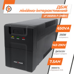 Лінійно-інтерактивне ДБЖ LP U650VA-P (390Вт) - Зображення 3