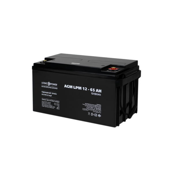 Аккумулятор кислотный AGM LogicPower LPM 12 - 65 AH
