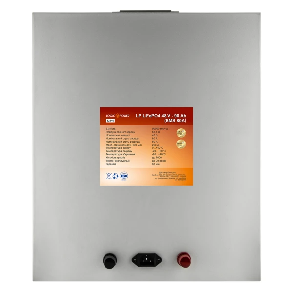 Аккумулятор LP LiFePO4 48 V - 90 Ah (BMS 80A) металл