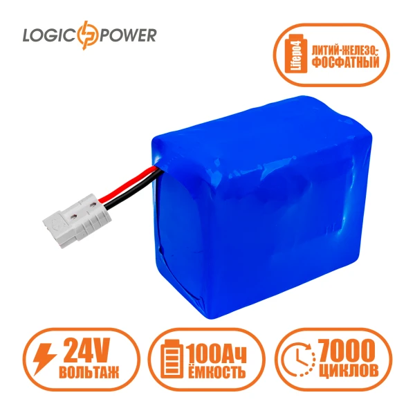 Аккумулятор LP LiFePo-4 24 V - 100 Ah (BMS 60A)