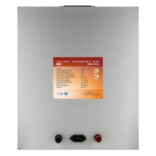 Аккумулятор LP LiFePO4 48 V - 90 Ah (BMS 60A) металл