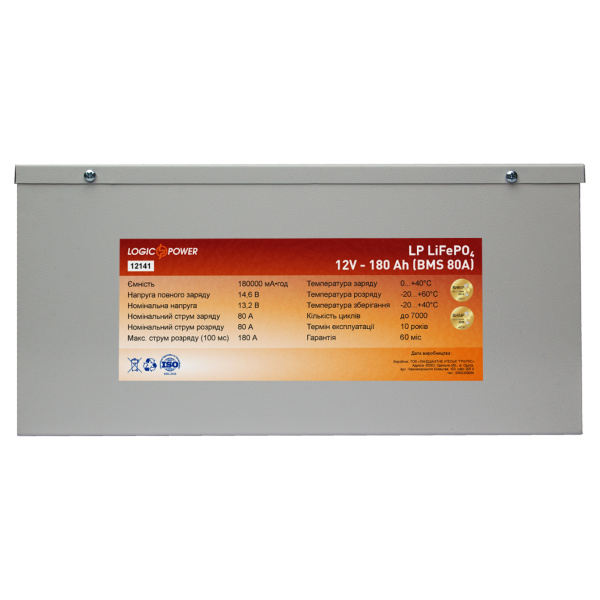 Аккумулятор LP LiFePO4 12V - 180 Ah (BMS 80A/40A) металл