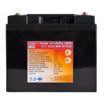 Аккумулятор LP LiFePO4 32650 12V - 50 Ah (BMS 50A/25A) пластик