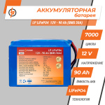Аккумулятор LP LiFePo-4 12V - 90 Ah (BMS 50A) - Зображення 2