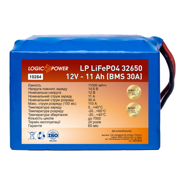 Аккумулятор LP LiFePo-4 32650 12V - 11 Ah (BMS 30A)