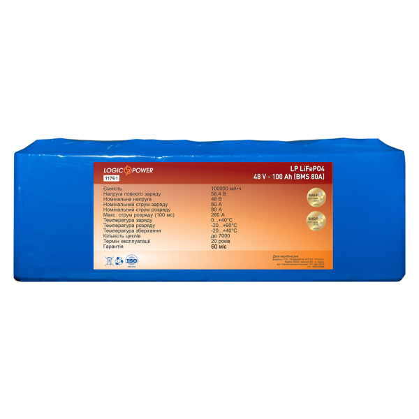 Аккумулятор LP LiFePo-4 48 V - 100 Ah (BMS 60A)