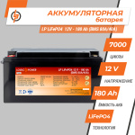Аккумулятор LP LiFePO4 12 V - 180 Ah (BMS 80A/40А) пластик - Зображення 2