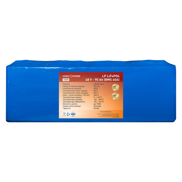 Аккумулятор LP LiFePo-4 48 V - 90 Ah (BMS 60A)