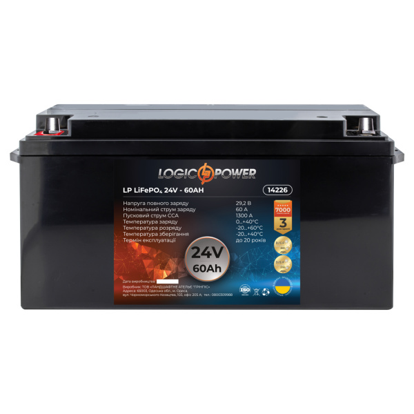 Аккумулятор для автомобиля литиевый LP LiFePO4 24V - 60 Ah (+ слева, прямая полярность) пластик
