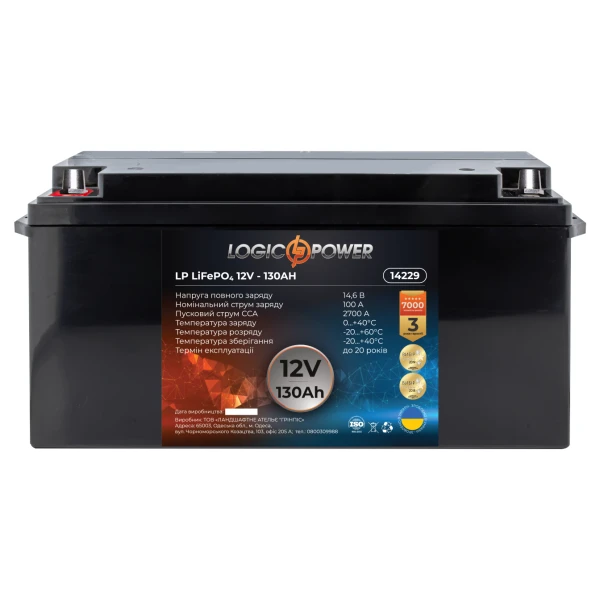 Аккумулятор для автомобиля литиевый LP LiFePO4 12V - 130 Ah (+ слева, прямая полярность) пластик