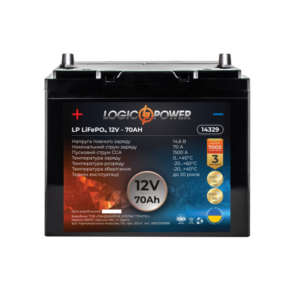 Аккумулятор для автомобиля литиевый LP LiFePO4 12V - 70 Ah (+ слева, прямая полярность) пластик