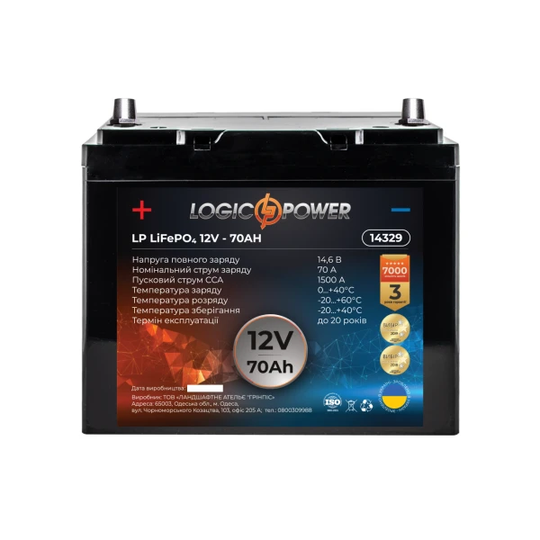 Аккумулятор для автомобиля литиевый LP LiFePO4 12V - 70 Ah (+ слева, прямая полярность) пластик