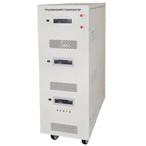 Стабилизатор напряжения LP-75kVA 3 phase (45000Вт)
