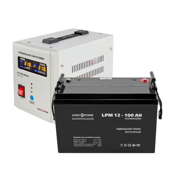 Комплект резервного питания для котла ИБП 500 + AGM батарея 1300W