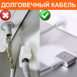 Блок питания для Macbook Pro 2012-2015 Magsafe 2 60W - Зображення 2
