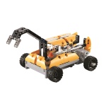 Конструктор на радіокеруванні SDL Bumble Bee (198 деталей) - Зображення 4
