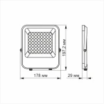 LED прожектор VIDEX PREMIUM F2 30W 5000K День-ніч - Зображення 3