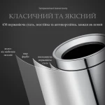Відро для сміття JAH 25 л кругле темно-срібний металік без кришки та внутрішнього відра - Зображення 6