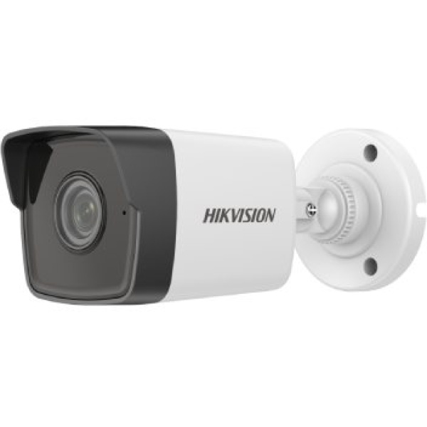 4 Мп IP відеокамера Hikvision DS-2CD1043G0-I(C) (2.8 ММ)