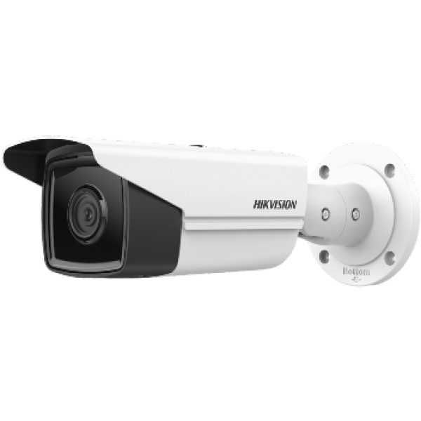 2 Мп IP відеокамера Hikvision WDR EXIR DS-2CD2T23G2-4I (4 мм)