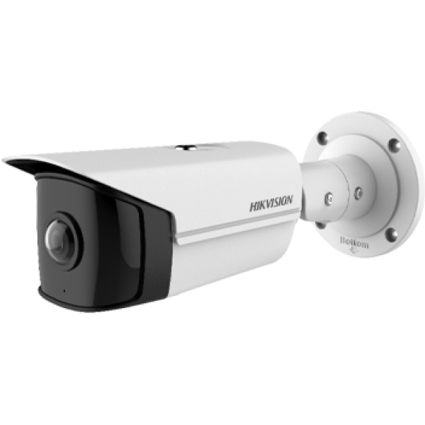 4МП IP відеокамера Hikvision з ультра-широким углом огляду DS-2CD2T45G0P-I