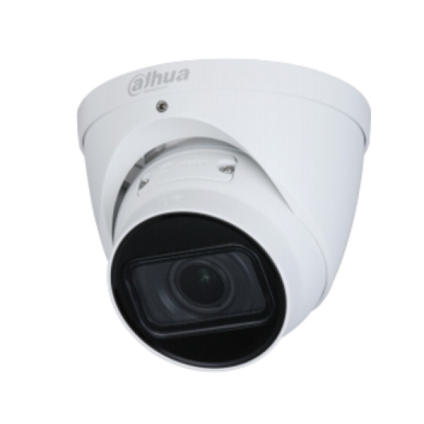 4МП IP відеокамера Dahua з варіофокальним об'єктивом DH-IPC-HDW1431TP-ZS-S4