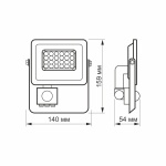 LED прожектор VIDEX 10W 5000K з датчиком руху та освітлення 220v(VL-F2е105W-S)20шт/ящ - Зображення 6