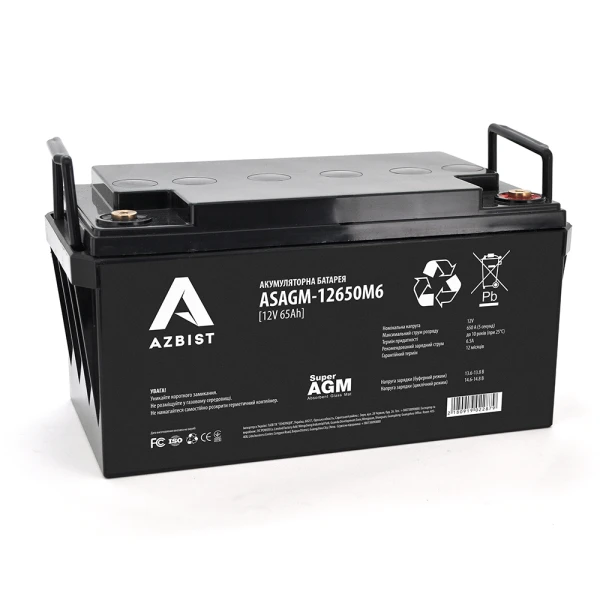 Аккумулятор AZBIST Super AGM ASAGM-12650M6, Black Case, 12V 65.0Ah (348 х 168 х 178) Q1