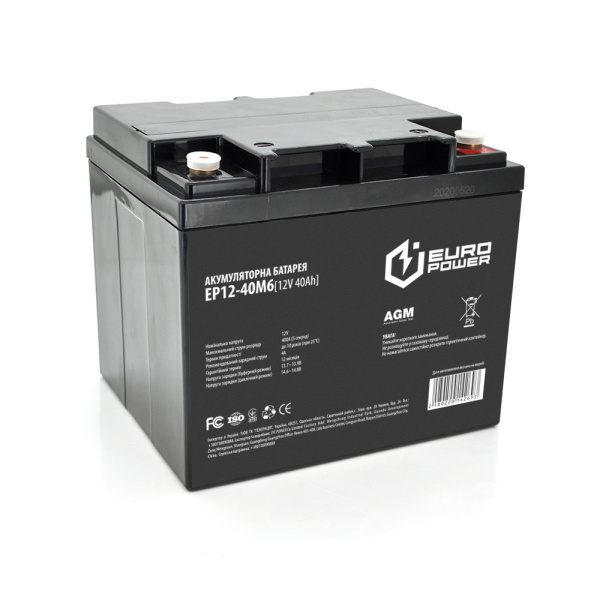 Акумуляторна батарея EUROPOWER AGM EP12-40M6 12 V 40Ah (196 x 165 x 173) Black Q1