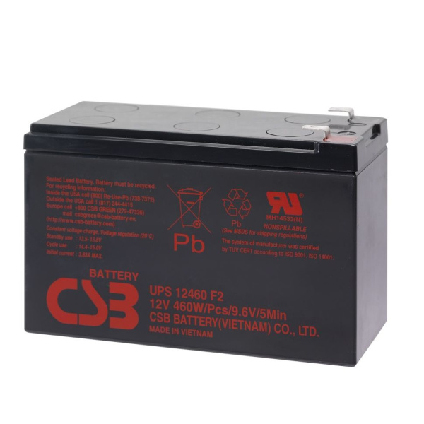 Акумуляторна батарея CSB UPS12460, 12V9Ah (151х65х94мм)