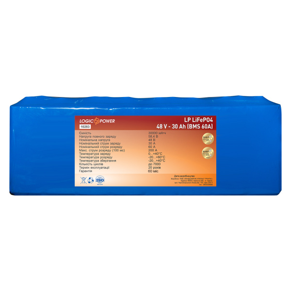 Аккумулятор LP LiFePo-4 48 V - 30 Ah (BMS 60A)