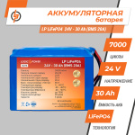 Аккумулятор LP LiFePo-4 24V - 30 Ah (BMS 20A) - Зображення 2