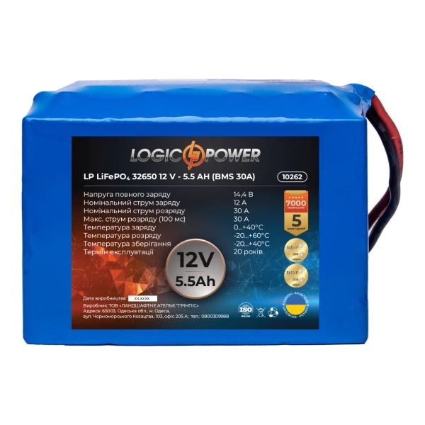 Аккумулятор LP LiFePO4 72V - 60 Ah (BMS 200A)