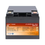 Аккумулятор LP LiFePo-4 24V - 30 Ah (BMS 20A) пластик