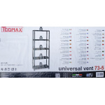 Стелаж на 5 полиць Universal Vent 73-5 - Зображення 5