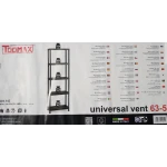 Стелаж на 5 полиць Universal Vent 63-5 - Зображення 7