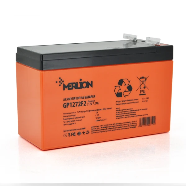 Акумуляторна батарея MERLION AGM GP1272F2 PREMIUM 12 V 7,2 Ah ( 150 x 65 x 95 (100) ) Orange Q10