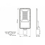 LED вуличний ліхтар автономний VIDEX 40W 5000K - Зображення 2