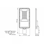 LED вуличний ліхтар автономний VIDEX 40W 5000K - Зображення 2