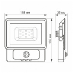 LED прожектор VIDEX Fe 10W 5000K Сенсорний - Зображення 3