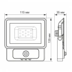 LED прожектор VIDEX Fe 10W 5000K Сенсорний - Зображення 3
