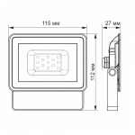 LED прожектор VIDEX-Fe 10W 5000K - Зображення 3