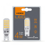 LED лампа VIDEX G9S 4W G9 4100K Cілікон
