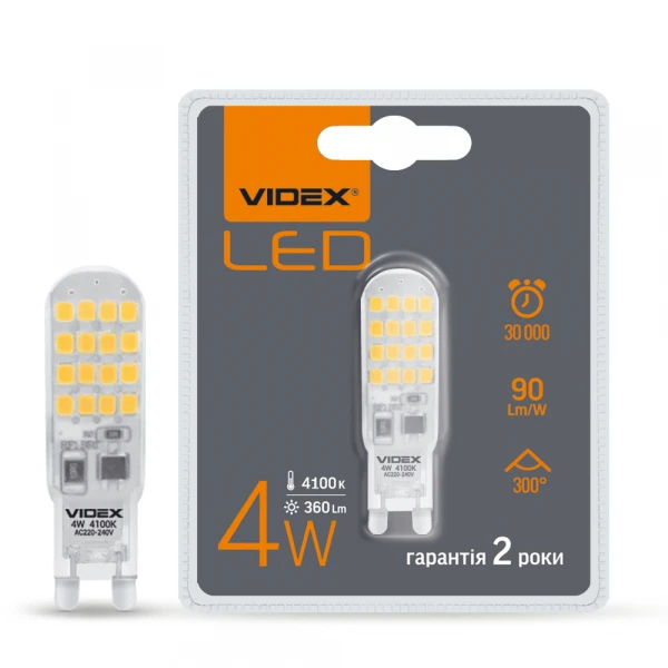 LED лампа VIDEX G9S 4W G9 4100K Cілікон